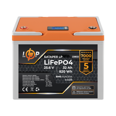 Акумулятор LP LiFePO4 25,6V - 32 Ah (820Wh) (BMS 60А/30A) пластик LCD для ДБЖ 23832 фото