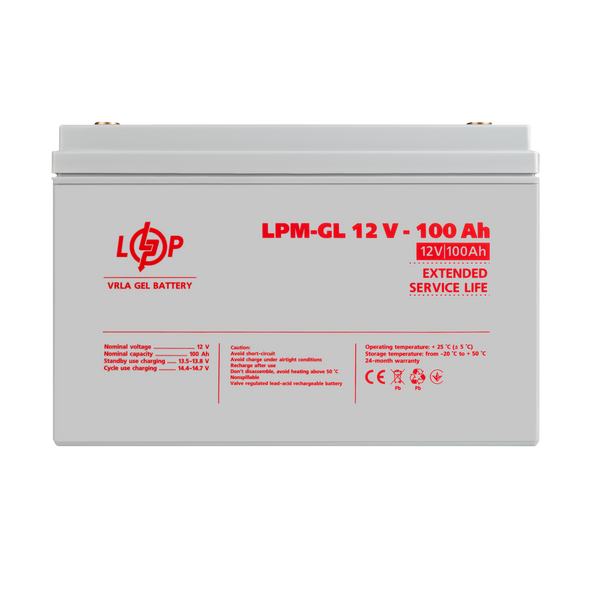 Комплект резервного живлення LP (LogicPower) ДБЖ + гелева батарея (UPS W1500 + АКБ GL 2400W) 19801 фото