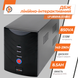 Линейно-интерактивный ИБП LP U850VA (510Вт) 1213 фото 3