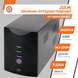 Линейно-интерактивный ИБП LP 1400VA (840Вт) 8294 фото 3