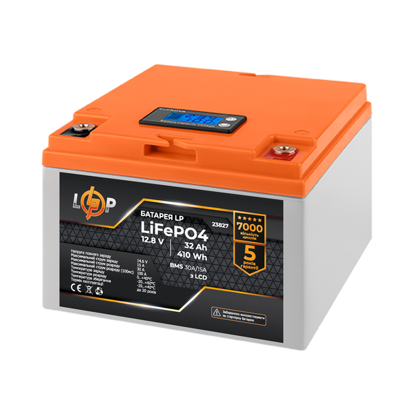 Акумулятор LP LiFePO4 12,8V - 32 Ah (410Wh) (BMS 30А/15A) пластик LCD 23827 фото