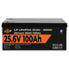 Акумулятор LP LiFePO4 24V (25,6V) - 100 Ah (2560Wh) (Smart BMS 100А) з BT пластик для ДБЖ 20200 фото 2