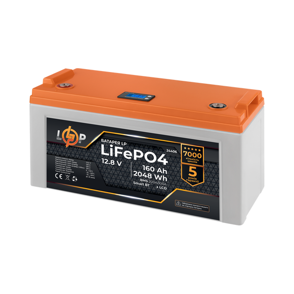 Аккумулятор LP LiFePO4 12,8V - 160 Ah (2048Wh) (BMS 200A/100А) пластик LCD Smart BT 24406 фото