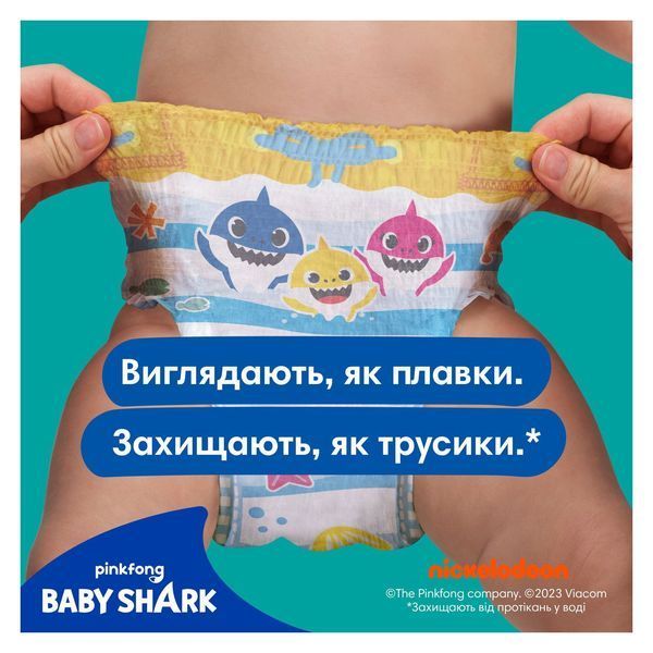 Підгузки Pampers для плавання Splashers Розмір 5-6 (14+ кг) 10 шт 333 фото
