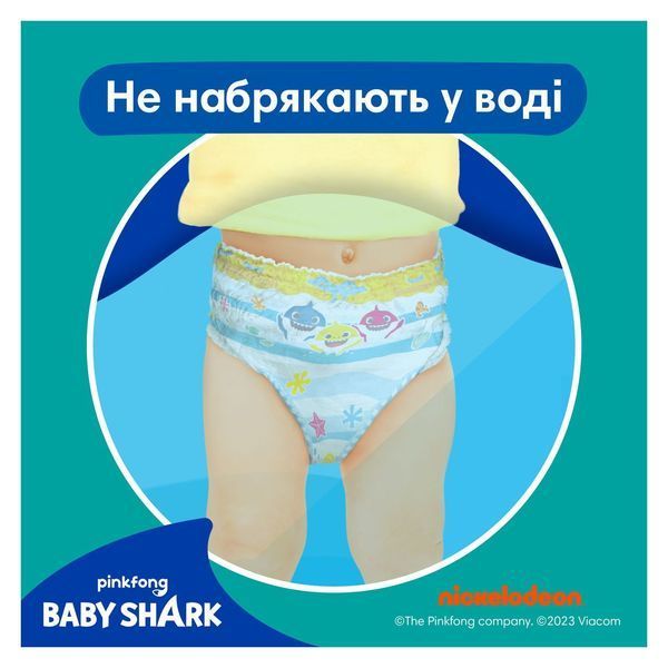 Підгузки Pampers для плавання Splashers Розмір 5-6 (14+ кг) 10 шт 333 фото