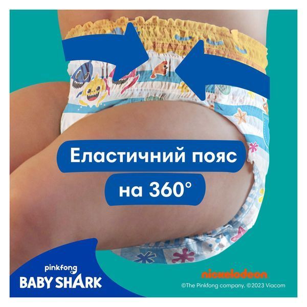 Підгузки Pampers для плавання Splashers Розмір 5-6 (14+ кг) 10 шт 333 фото
