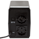 Линейно-интерактивный ИБП LPM-625VA-P (437Вт) 3336 фото 4