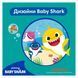 Підгузки Pampers для плавання Splashers Розмір 5-6 (14+ кг) 10 шт 333 фото 4