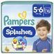 Підгузки Pampers для плавання Splashers Розмір 5-6 (14+ кг) 10 шт 333 фото 1