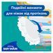 Підгузки Pampers для плавання Splashers Розмір 5-6 (14+ кг) 10 шт 333 фото 6