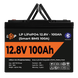 Акумулятор LP LiFePO4 12V (12,8V) - 100 Ah (1280Wh) (Smart BMS 100А) з BT пластик для ДБЖ 20197 фото 3