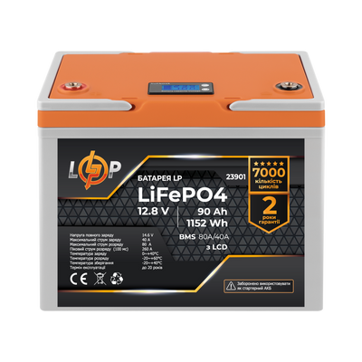 Акумулятор LP LiFePO4 12,8V - 90 Ah (1152Wh) (BMS 80A/40А) пластик LCD 23901 фото