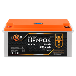 Акумулятор LP LiFePO4 для ДБЖ LCD 12V (12,8V) - 230 Ah (2944Wh) (BMS 80A/40A) пластик 20946 фото