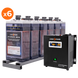Комплект резервного питания для предприятий LP (LogicPower) ИБП + OPzS батарея (UPS W800 + АКБ OPzS 3860W) 19668 фото 1