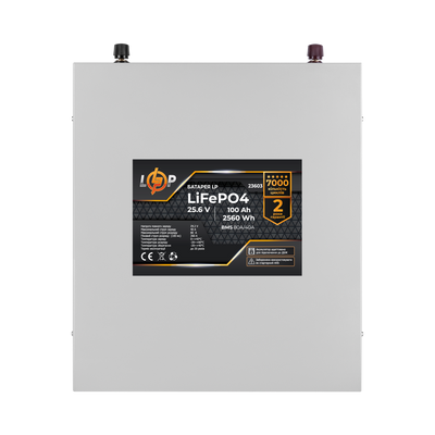 Акумулятор LP LiFePO4 25,6V - 100 Ah (2560Wh) (BMS 80A/40А) метал для ДБЖ 23603 фото