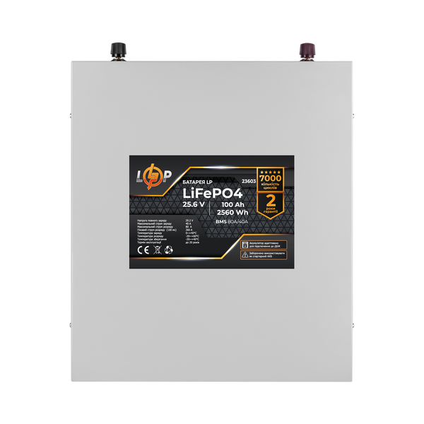 Акумулятор LP LiFePO4 25,6V - 100 Ah (2560Wh) (BMS 80A/40А) метал для ДБЖ 23603 фото