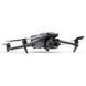 Квадрокоптер DJI Mavic 3 Pro with DJI RC (CP.MA.00000654.01, CP.MA.00000656.01) CP.MA.00000656.01 фото 3