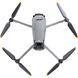 Квадрокоптер DJI Mavic 3 Pro with DJI RC (CP.MA.00000654.01, CP.MA.00000656.01) CP.MA.00000656.01 фото 7