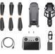 Квадрокоптер DJI Mavic 3 Pro with DJI RC (CP.MA.00000654.01, CP.MA.00000656.01) CP.MA.00000656.01 фото 9
