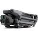 Квадрокоптер DJI Mavic 3 Pro with DJI RC (CP.MA.00000654.01, CP.MA.00000656.01) CP.MA.00000656.01 фото 2