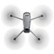 Квадрокоптер DJI Mavic 3 Pro with DJI RC (CP.MA.00000654.01, CP.MA.00000656.01) CP.MA.00000656.01 фото 8
