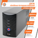 Лінійно-інтерактивне ДБЖ LP 650VA (390Вт) LP1078 фото 4