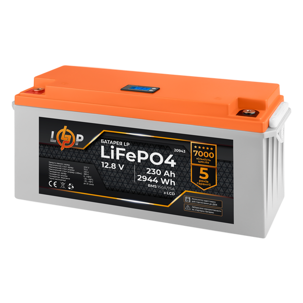 Акумулятор LP LiFePO4 для ДБЖ LCD 12V (12,8V) - 230 Ah (2944Wh) (BMS 150A/75A) пластик 20943 фото