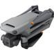 Квадрокоптер DJI Mavic 3 (CP.MA.00000447.02) Mavic 3 фото 6