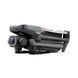Квадрокоптер DJI Mavic 3 Classic with RC Remote (CP.MA.00000554.01) 554.01 фото 3
