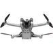 Квадрокоптер DJI Mini 3 Pro (CP.MA.00000485.01) 485.01 фото 4
