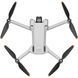 Квадрокоптер DJI Mini 3 Pro (CP.MA.00000485.01) 485.01 фото 5