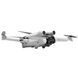 Квадрокоптер DJI Mini 3 Pro (CP.MA.00000485.01) 485.01 фото 6