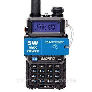 Рація Baofeng UV-5R, 5 Ват, батарея 1800 мАч + Гарнітура Baofeng 1752771169 фото