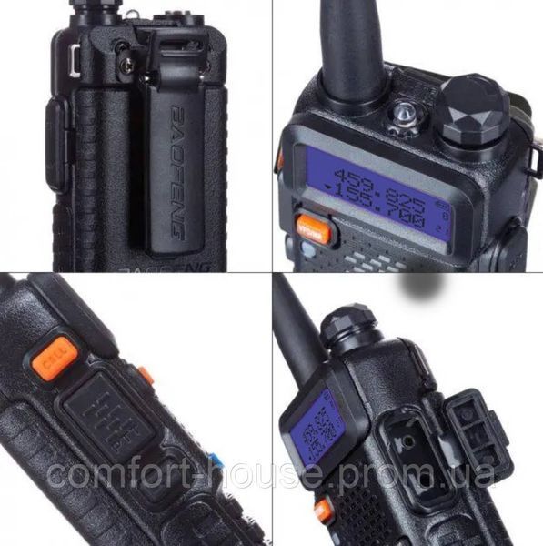 Рація Baofeng UV-5R, 5 Ват, батарея 1800 мАч + Гарнітура Baofeng 1752771169 фото
