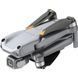 Квадрокоптер DJI Air 2S Fly More Combo (CP.MA.00000350.01) 350.01 фото 4