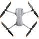 Квадрокоптер DJI Air 2S Fly More Combo (CP.MA.00000350.01) 350.01 фото 2