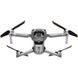 Квадрокоптер DJI Air 2S Fly More Combo (CP.MA.00000350.01) 350.01 фото 3
