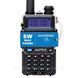 Рація Baofeng UV-5R, 5 Ват, батарея 1800 мАч + Гарнітура Baofeng 1752771169 фото 1
