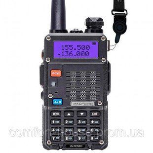 Рація Baofeng UV-5R MK3 в комплекті з ремінцем, що відстібається, на шию Mirkit 1749109390 фото