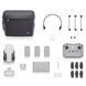 Квадрокоптер DJI Mini 2 Fly More Combo (CP.MA.00000307.01) 307.01 фото 3