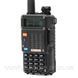 Рація Baofeng UV-5R MK3 в комплекті з ремінцем, що відстібається, на шию Mirkit 1749109390 фото 3