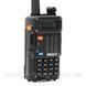 Рація Baofeng UV-5R MK3 в комплекті з ремінцем, що відстібається, на шию Mirkit 1749109390 фото 4