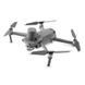 Квадрокоптер DJI Mavic 2 Enterprise Advanced (CP.EN.00000338.01) 338.01 фото 1