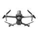 Квадрокоптер DJI Mavic 2 Enterprise Advanced (CP.EN.00000338.01) 338.01 фото 4