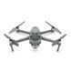 Квадрокоптер DJI Mavic 2 Enterprise Advanced (CP.EN.00000338.01) 338.01 фото 3