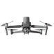 Квадрокоптер DJI Mavic 2 Enterprise Advanced (CP.EN.00000338.01) 338.01 фото 5