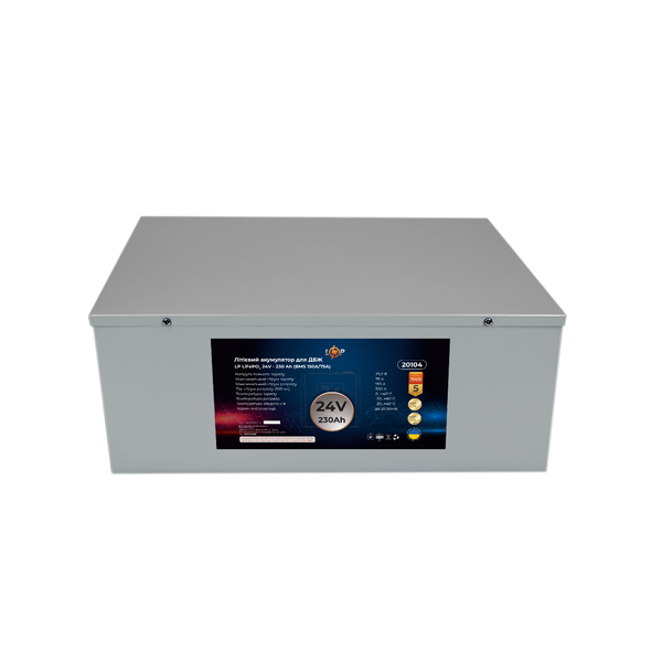 Акумулятор LP LiFePO4 24V (25,6V) - 230 Ah (5888Wh) (BMS 150A/75A) метал для ДБЖ 20104 фото
