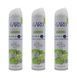 Лак для волосся екстрасильної фіксації Gard Haarspray Extrastark 250 мл 230 фото 1