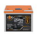 Акумулятор LP LiFePO4 12,8V - 100 Ah (1280Wh) (BMS 100A/50А) пластик LCD LP23622 фото 1