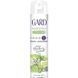 Лак для волосся екстрасильної фіксації Gard Haarspray Extrastark 250 мл 230 фото 2